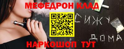 не бодяженный Кингисепп