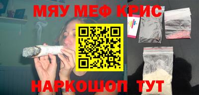 не бодяженный Кингисепп