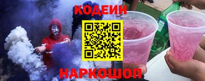 амф Кинель