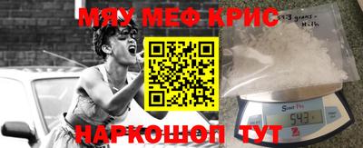 не бодяженный Кингисепп