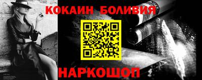 не бодяженный Кингисепп