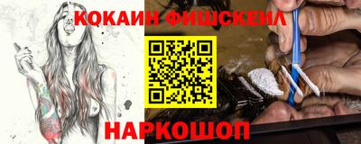 не бодяженный Кингисепп