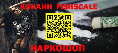 спайс Кимры
