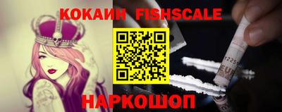 спайс Кимры