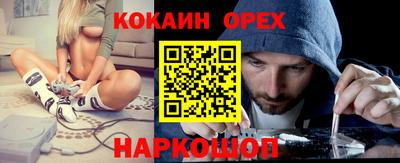 не бодяженный Кингисепп