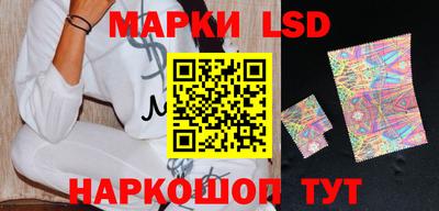 спайс Кимры