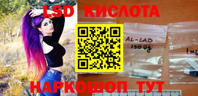 не бодяженный Кингисепп