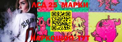 не бодяженный Кингисепп