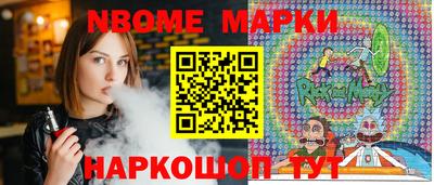 не бодяженный Кингисепп