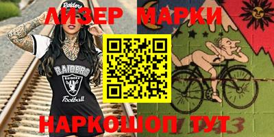 амф Кинель