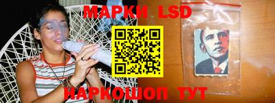 спайс Кимры