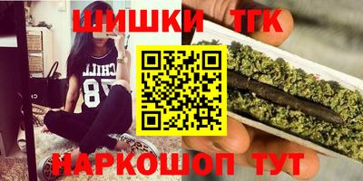 амф Кинель