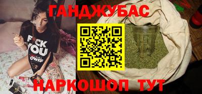 спайс Кимры