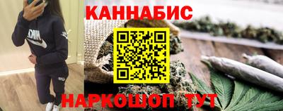 спайс Кимры