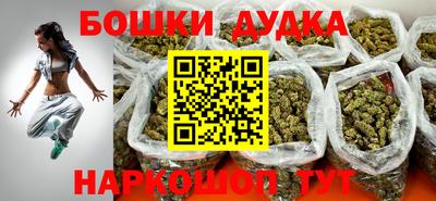 амф Кинель