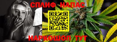 амф Кинель