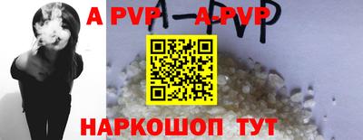 спайс Кимры