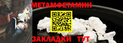 спайс Кимры