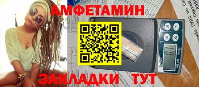 спайс Кимры
