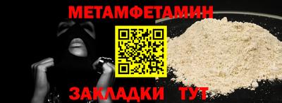 спайс Кимры