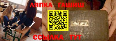 амф Кинель