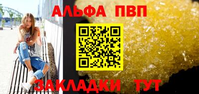 спайс Кимры