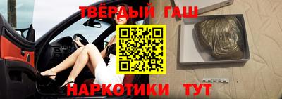 амф Кинель