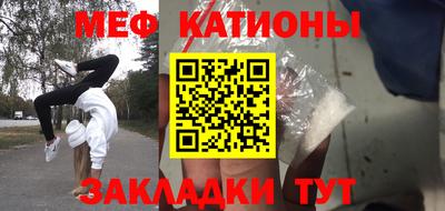 спайс Кимры