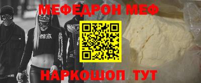 спайс Кимры