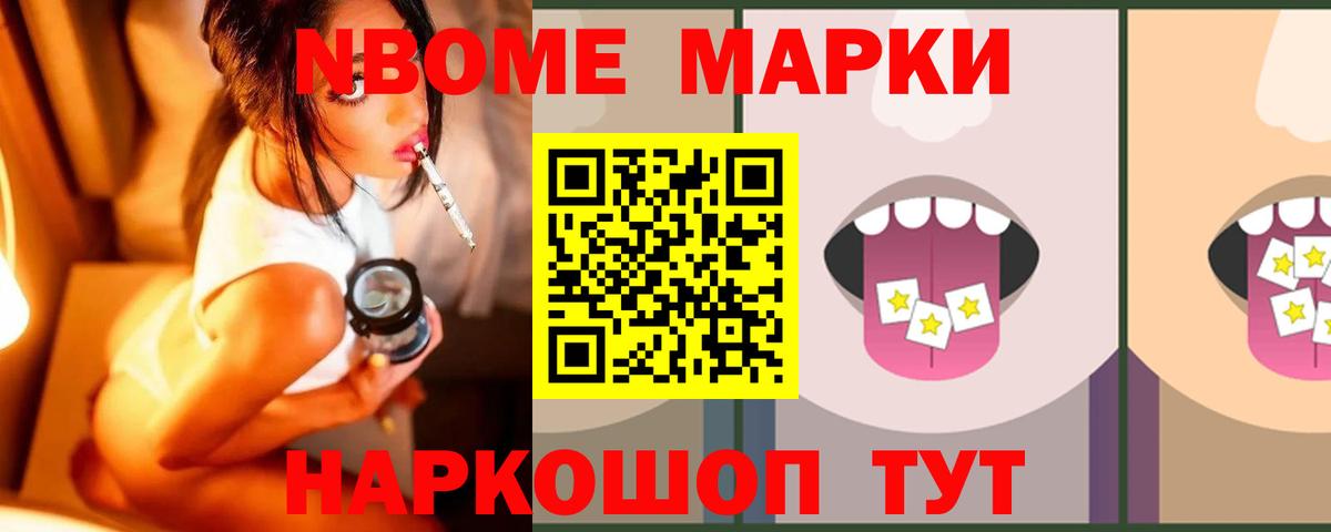 Королёв  ЛСД экстази кислота  Вход с VPN  Лсд 25 экстази ecstasy 