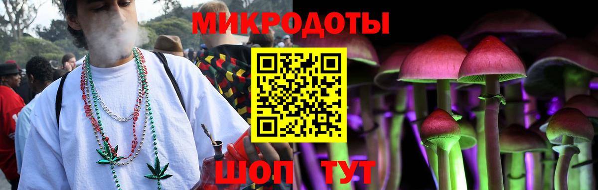 ГАШИШ  Вход с VPN  Кокаин  МЕФ   Королёв  Канабис  МДМА 